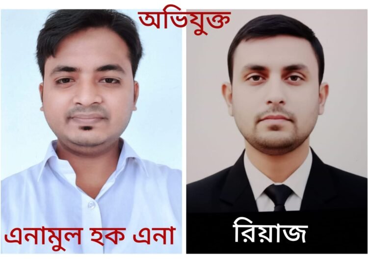 সাংবাদিক ও ডিবি পুলিশ পরিচয়ে হিন্দু পরিবারের কাছ থেকে চাঁদা আদায়ের অভিযোগ