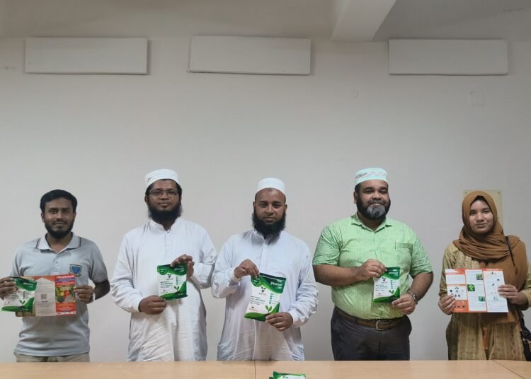 বাকৃবিতে দেশের প্রথম দেশীয় ট্রাইকোডার্মাভিত্তিক জৈব ছত্রাকনাশক উদ্ভাবন