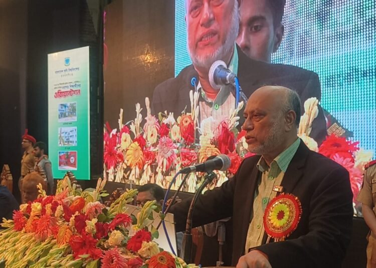 বাংলাদেশ কৃষি বিশ্ববিদ্যালয়ে প্রথম বর্ষের শিক্ষার্থীদের কেন্দ্রীয় নবীনবরণ অনুষ্ঠিত