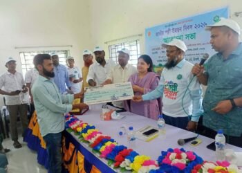 শেরপুরে জাতীয় পল্লী উন্নয়ন দিবস পালিত