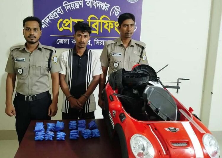সিরাজগঞ্জে মাদকদ্রব্য নিয়ন্ত্রণ অধিদপ্তরের অভিযানে ১২'হাজারপিস ইয়াবাসহ এক মাদক কারবারি আটক