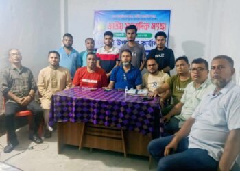 ডোমারে জাতীয় সাংবাদিক সংস্থার নতুন কমিটি গঠন
