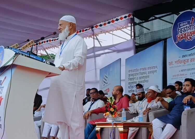 সাবধান, জাতিকে ধোকা দিবেন না,ধোকার পথে পা বাড়াবেন না: ডা: শফিকুর রহমান
