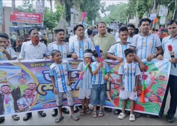 বাকেরগঞ্জে  আর্জেন্টিনার ফুটবল  সমর্থকদের আনন্দ শোভাযাত্রা