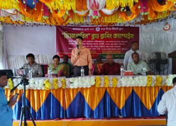 চিলাহাটিতে হিমোগ্লোবিন ও ব্লাড গ্রুপিং ক্যাম্পেইন অনুষ্ঠিত, উপস্থিত জেলা প্রশাসক