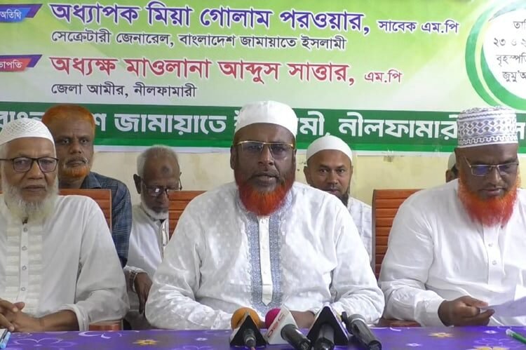 বিএনপি জনগণের প্রত্যাশার বিপরীতে অবস্থান নিয়েছে: মিয়া গোলাম পরওয়ার