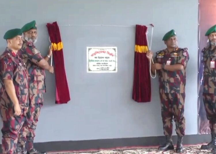 New BGB BOP inaugurated in Dimla to curb border crime.