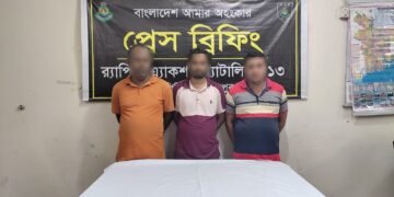 দিনাজপুরে কুরিয়ার গোডাউনে মিলল ৩৩ হাজার ৭২৪ বোতল যৌন উত্তেজক সিরাপ, গ্রেপ্তার ৩