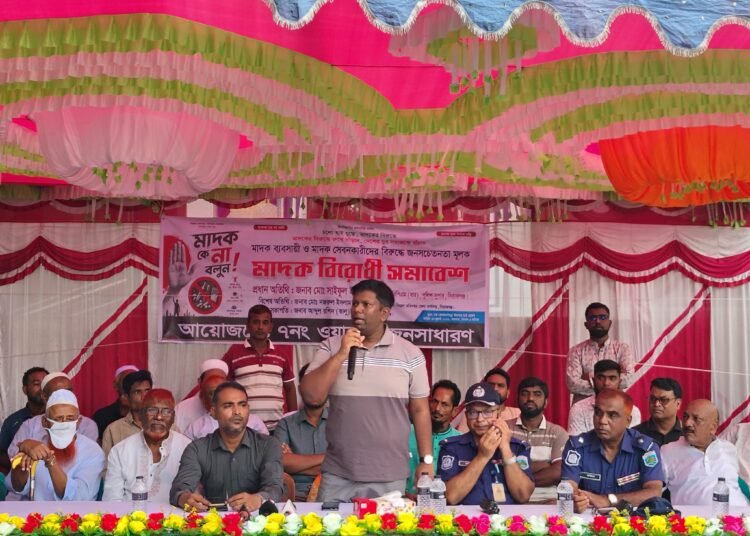 যারা মাদক কারবারীর থেকে টাকা খায়, তাদেরকেও যমুনা নদীতে পাঠাব: এএসপি নাজরান