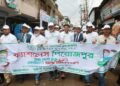 পিরোজপুর কার্যক্রম ও ডিজিটাল ব্যাংকিং সেবার উদ্বোধন