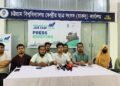 চবিতে হতে যাচ্ছে 'চাকসু প্রেজেন্টস চট্টগ্রাম জব ফেয়ার ২০২৬’