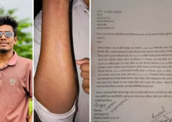 'জুলাই ৩৬ স্মরণিকা' কমিটি থেকে ববির দুই শিক্ষকের অব্যাহতি চেয়ে আবেদন
