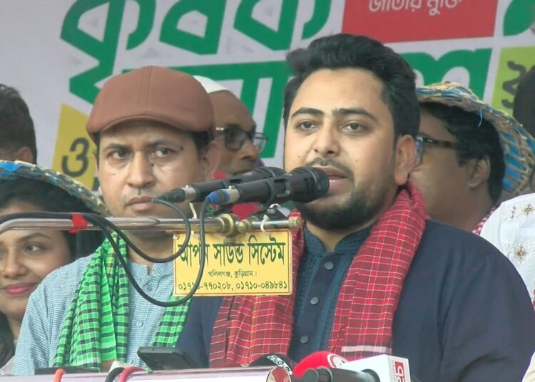 তিস্তা মহাপরিকল্পনা নিয়ে চীন সফরে গিয়েও কোনো অর্জন হয়নি: নাহিদ ইসলাম