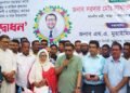 প্রতিটি উপজেলা হাসপাতালে চালু হবে ১০ শয্যার ডায়ালাইসিস ইউনিট: স্বাস্থ্যমন্ত্রী