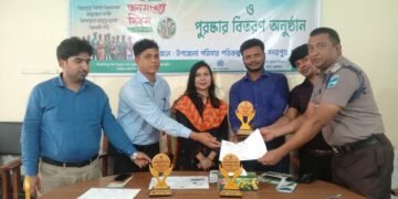 সদরপুরে বিশ্ব জনসংখ্যা দিবস উদযাপন