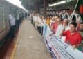 Sit-in protest held at Jashore Railway Station braving the rain.