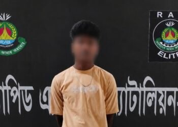 বেড়াতে নিয়ে মামাতো বোনকে ধর্ষণ, ফুফাতো ভাই গ্রেপ্তার