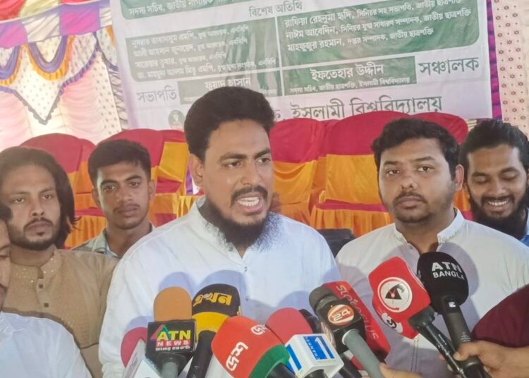 সাহাবুদ্দিন চুপ্পুকে গ্রেফতার করে বিচারের আওতায় আনতে হবে: আখতার হোসেন