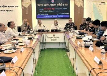 টেকনাফে মাদক-চোরাচালান প্রতিরোধে গুরুত্বারোপ