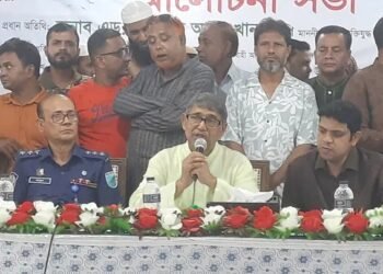 টাঙ্গাইল বাসাইলে জাতীয় পল্লী উন্নয়ন দিবস অনুষ্ঠিত