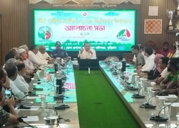 বিশ্ব পরিবেশ দিবস উপলক্ষে কুড়িগ্রামে র‍্যালি ও আলোচনা সভা অনুষ্ঠিত