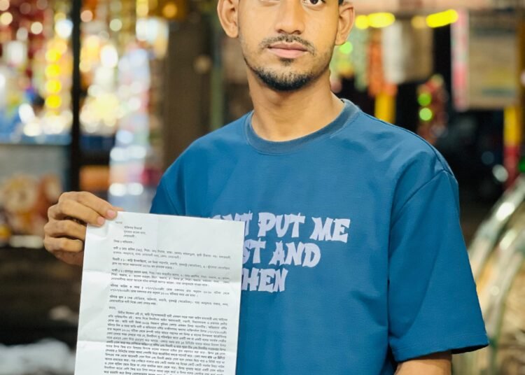 ফিফা সভাপতি-রেফারির বিরুদ্ধে যুবকদের থানায় অভিযোগ