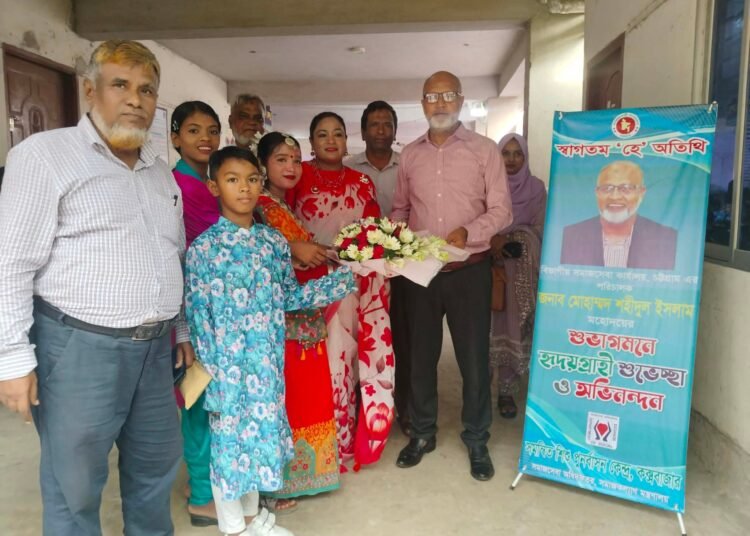 Divisional Director visits Cox's Bazar Child Rehabilitation Centre.