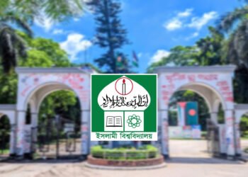 জুলাই আন্দোলনে গ্রেফতার হওয়া ইবি শিক্ষার্থীদের অভিভাবকের ভূমিকায় ছিলেন শিক্ষকেরা