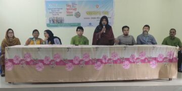 বিশ্ব জনসংখ্যা দিবস উপলক্ষে ওসমানীনগরে মাধ্যমিক বিদ্যালয়ে আলোচনা সভা