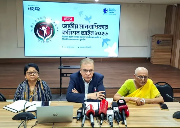 ধানমন্ডিতে টিআইবির কার্যালয়ে অধিপরামর্শ সভা। ছবি সংগৃহীত