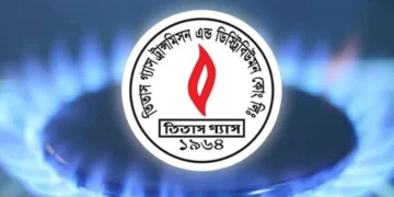 মঙ্গলবার রাজধানীর যে সব এলাকায় গ্যাস সরবরাহ বন্ধ থাকবে
