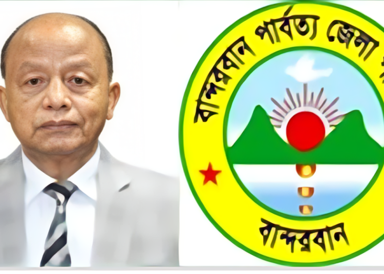 বান্দরবানে বন্যার্তদের পাশে জেলা পরিষদ, ১৫ হাজার পরিবার পাচ্ছে খাদ্য সহায়তা