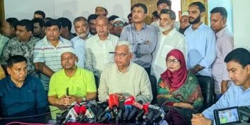 রংপুর জেলা সমাজসেবা কার্যালয় মিলনায়তনে সমাজকল্যাণমন্ত্রী ডা. এজেডএম জাহিদ হোসেন