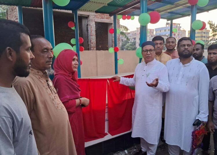 MP Jasim Uddin inaugurates guardian shed at Brahmanpara Primary School
