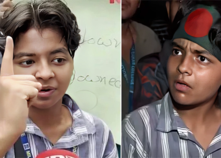  ‘১২ কোটি শিক্ষার্থীর দায়িত্ব নিয়েছি’ ভাইরাল মেয়েটি মাইলস্টোনের ছাত্রী নয়