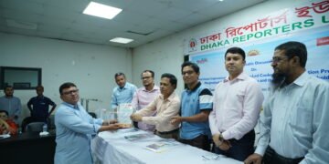 প্রান্তিক জনগোষ্ঠীর পুষ্টি উন্নয়ন কর্মসূচিতে অবদানের স্বীকৃতি, সম্মাননা পেল বাংলা এফএম