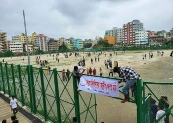 জগন্নাথ বিশ্ববিদ্যালয়ের ধুপখোলা মাঠ হারানোর আশঙ্কা