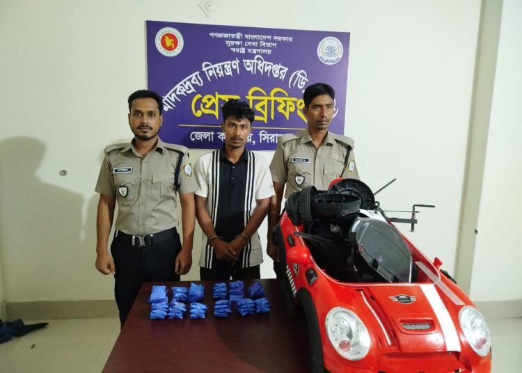 খেলনা গাড়িতে লুকানো ১২ হাজার ইয়াবা উদ্ধার