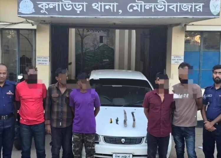 কুলাউড়ায় আন্তঃজেলা ডাকাত চক্রের পাঁচ সদস্য গ্রেপ্তার