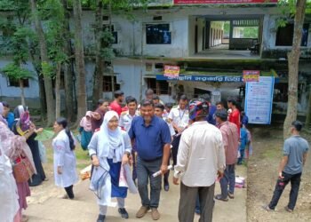 কাপ্তাইয়ে এইচএসসি পরীক্ষায় প্রথম দিনেই অনুপস্থিত ১৬