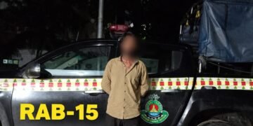 কক্সবাজার আলী হত্যা মামলার প্রধান আসামি রবিউল ফেনী থেকে গ্রেফতার