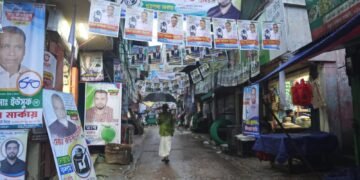 জমে উঠেছে কাপ্তাই বণিক কল্যাণ সমবায় সমিতির নির্বাচন, প্রচারণায় মুখর প্রার্থীরা।