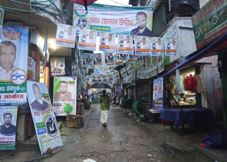 জমে উঠেছে কাপ্তাই বণিক কল্যাণ সমবায় সমিতির নির্বাচন, প্রচারণায় মুখর প্রার্থীরা।
