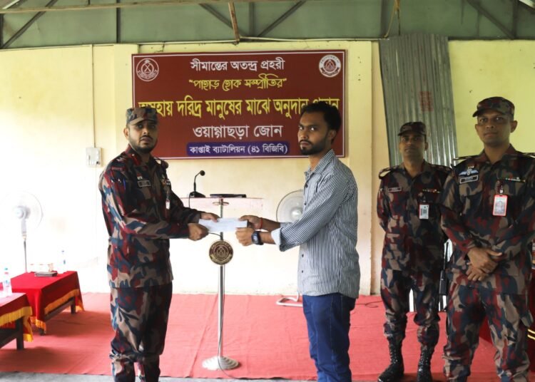 Smiles brought to the faces of the needy in Kaptai with the assistance of 41 BGB.