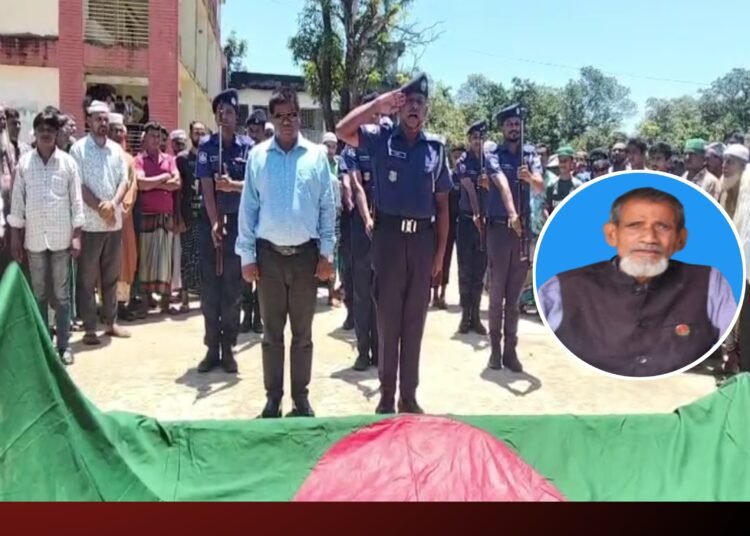মধ্যনগরে বীর মুক্তিযোদ্ধা আব্দুল মজিদ
চির নিদ্রায়