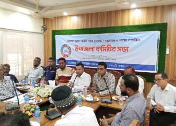 প্রধানমন্ত্রীর হাত ধরে ১০ আগস্ট কাপ্তাইয়ে যাত্রা শুরু হচ্ছে প্রথম ‘এসডিজি ভিলেজ