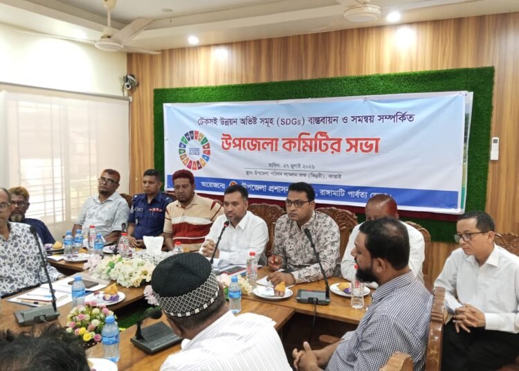 প্রধানমন্ত্রীর হাত ধরে ১০ আগস্ট কাপ্তাইয়ে যাত্রা শুরু হচ্ছে প্রথম ‘এসডিজি ভিলেজ