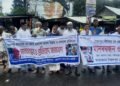 সৈয়দপুরে মাদক বিরোধী মানববন্ধন