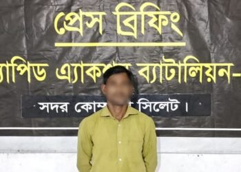 Fugitive accused in husband-murder case arrested in Sylhet