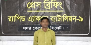 Fugitive accused in husband-murder case arrested in Sylhet